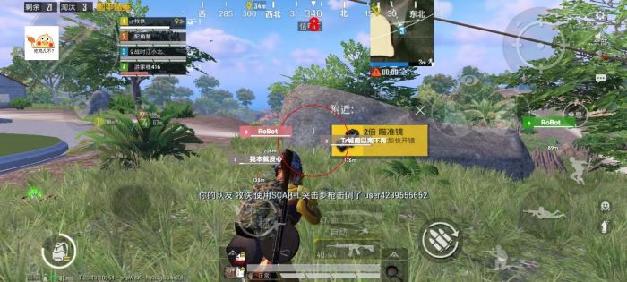 和平精英开挂平台 - 辅助整合商城官方发卡